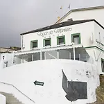 Hotel Alda Fogar Do Marineiro Ribadeo